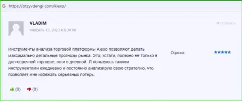 Продукты для прогнозирования платформы для трейдинга брокера Киексо описаны в отзыве трейдера на сервисе ОтзывДеньги Ком