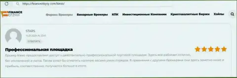 Платформа брокера Киексо Ком работает хорошо, отзыв валютного трейдера на web-портале финансотзывы ком