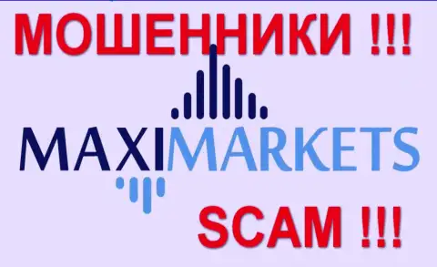 Maxi Markets - КУХНЯ
