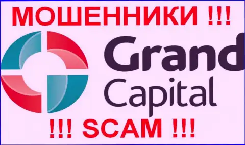 Гранд Капитал - это МОШЕННИКИ !!! SCAM !!!