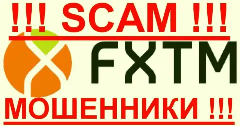 FXTM (Форекс Тайм Ком) - КУХНЯ НА ФОРЕКС !!! SCAM !!!