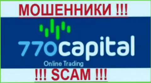 770 Капитал - АФЕРИСТЫ