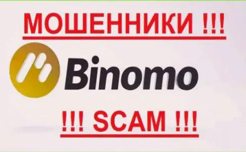 Tiburon Corporation Ltd - ЛОХОТОРОНЩИКИ !!! SCAM !!!