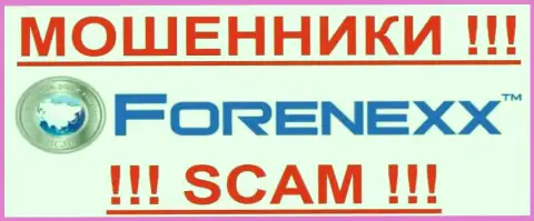 Forenexx - АФЕРИСТЫ !!! SCAM!