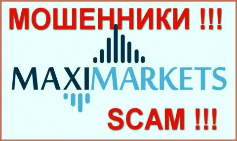 Макси-Маркетс (MaxiMarkets) - достоверные отзывы - ШУЛЕРА !!! СКАМ !!!