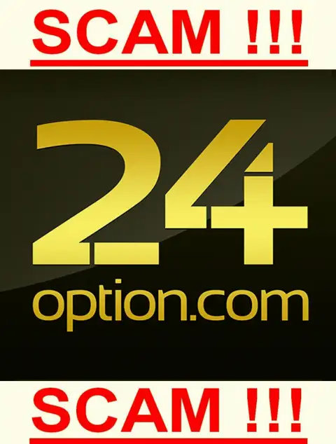 24Option - FOREX КУХНЯ !!! СКАМ !!!