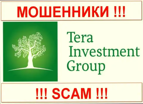 Tera Investment Group Ltd. (ТЕРА Инвестмент) - МОШЕННИКИ !!! SCAM !!!