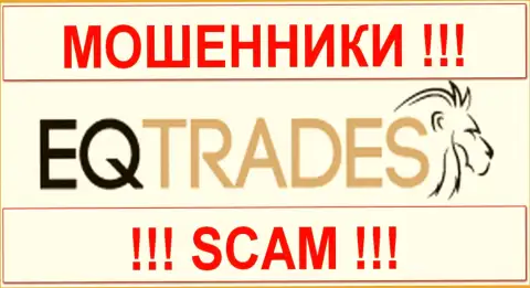 EQTrades - КУХНЯ НА FOREX !!! СКАМ !!!