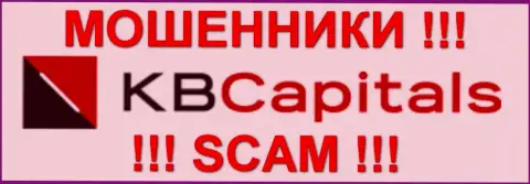 KBCapitals Com - это ФОРЕКС КУХНЯ !!! SCAM !!!