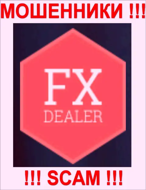 Fx Dealer - МОШЕННИКИ !!! SCAM !!!