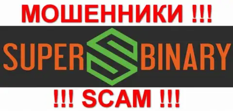 SuperBinary Com - МОШЕННИКИ !!! SCAM !!!