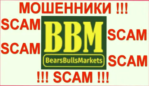 BBM Trade - это ЖУЛИКИ !!! SCAM!!!