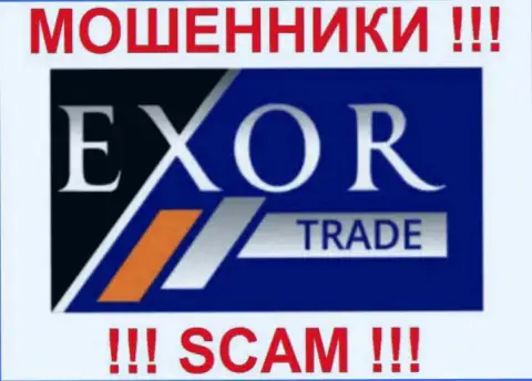 Логотип forex-аферы Exor Trade