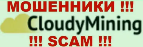 Клаудимайнинг - МОШЕННИКИ !!! SCAM !!!