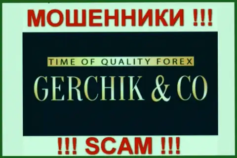 GerchikCo Com - это МОШЕННИКИ !!! SCAM !!!