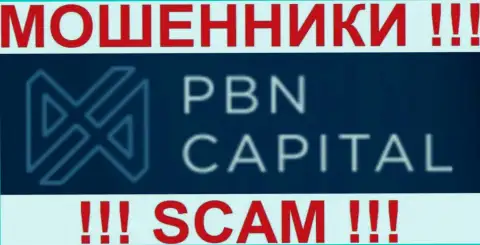 PBNCapital - это МОШЕННИКИ !!! SCAM !!!