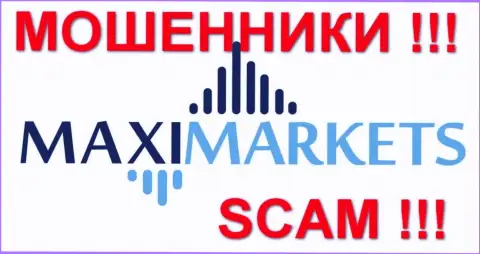 Макси Сервис Лтд - это ФОРЕКС КУХНЯ !!! SCAM !!!