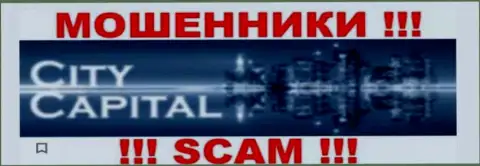 CityCapitalTrade - это АФЕРИСТЫ !!! SCAM !!!