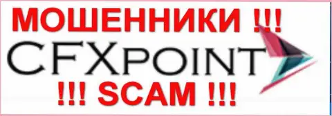 ЦФХПоинт Ком - это МОШЕННИКИ !!! SCAM !!!