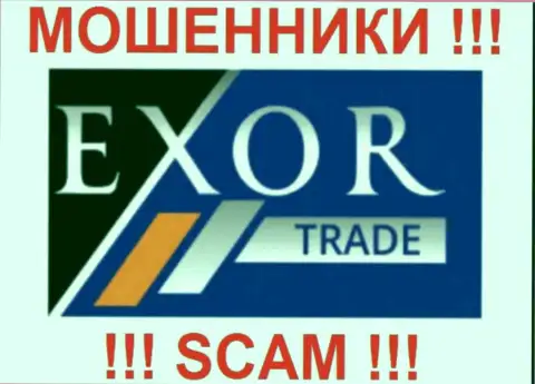 Exor Traders Ltd это КИДАЛЫ !!! СКАМ !!!