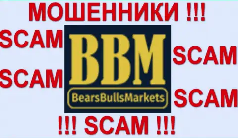 BBMTrade - это ФОРЕКС КУХНЯ !!! SCAM !!!