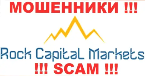 Rock-Finance Сom - это МОШЕННИКИ !!! СКАМ !!!