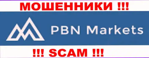 ПБН Маркетс - это МОШЕННИКИ !!! SCAM !!!