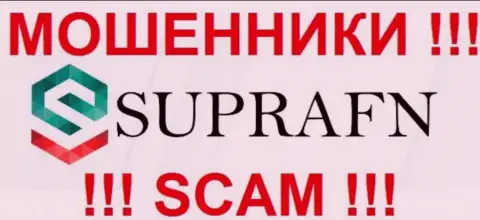 Supra FN Ltd это АФЕРИСТЫ !!! SCAM !!!