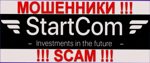 Стартурс Коммерциаль Лтд - это МОШЕННИКИ !!! SCAM !!!