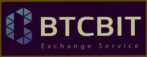 BTCBit - это безопасный обменный online-пункт во всемирной сети интернет